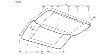 Nintendo - براءة اختراع