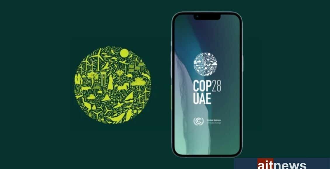 إطلاق تطبيق رسمي لتعزيز تجربة زوار مؤتمر COP28