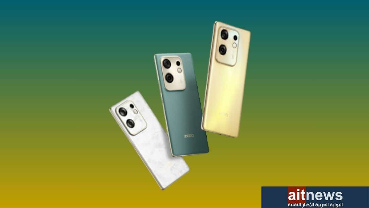 كل ما تريد معرفته عن الهاتف الذكي الجديد ZERO 30 من شركة Infinix