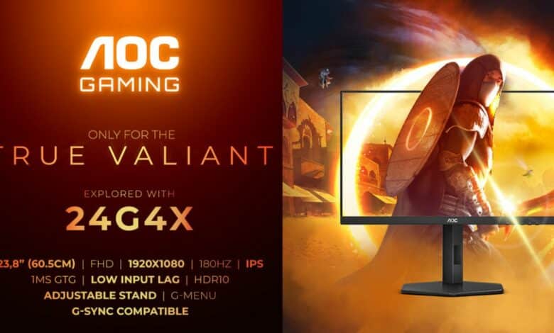 AOC GAMING تكشف عن سلسلة شاشات G4X بتصميم جديد