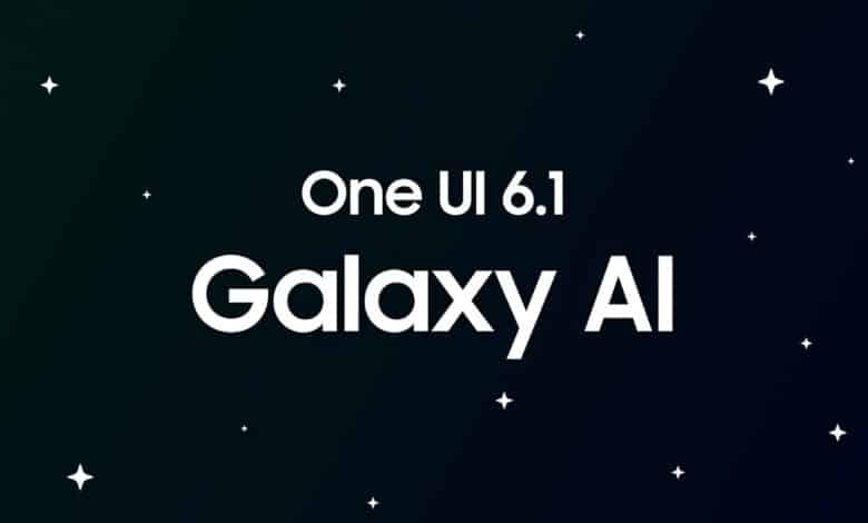 سامسونج تختبر تحديث One UI 6.1 في عدد من هواتفها