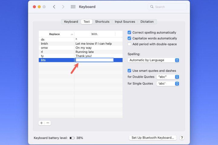 مربع لإدخال النص لاستبدال الاختصار به.