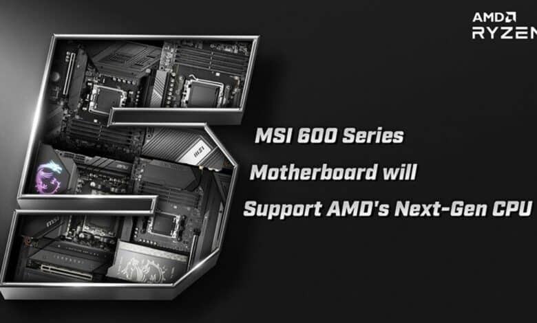 لوحات MSI أول من يدعم معالجات الجيل القادم AMD Ryzen 9000