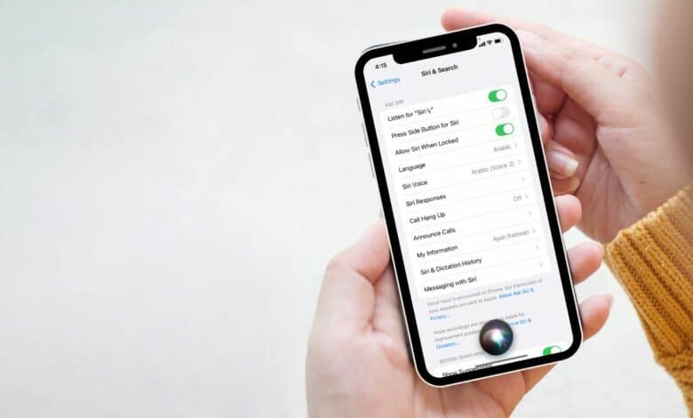 كيفية إعادة ضبط المساعد الصوتي سيري في هواتف آيفون وحواسيب ماك