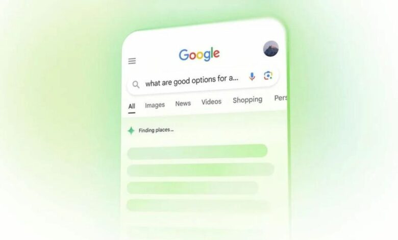 جوجل تضيف الإعلانات إلى ملخصات الذكاء الاصطناعي في نتائج البحث