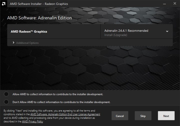 أداة تشغيل AMD.