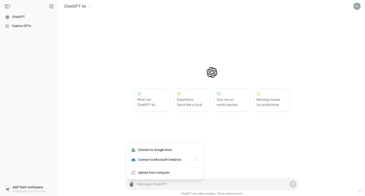 تحميل الصور في ChatGPT