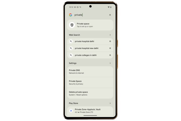 البحث عن الخاص على أندرويد 15.