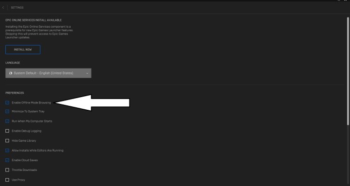 إعدادات Epic Games.