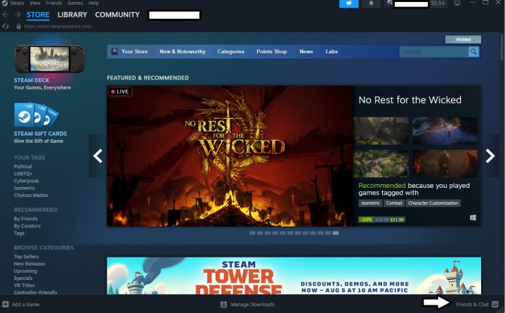 الشاشة الرئيسية للبخار.