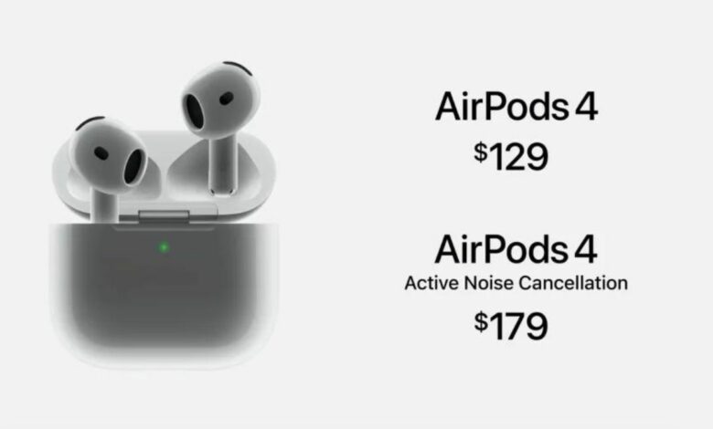 آبل تعلن سماعتها اللاسلكية الجديدة AirPods 4