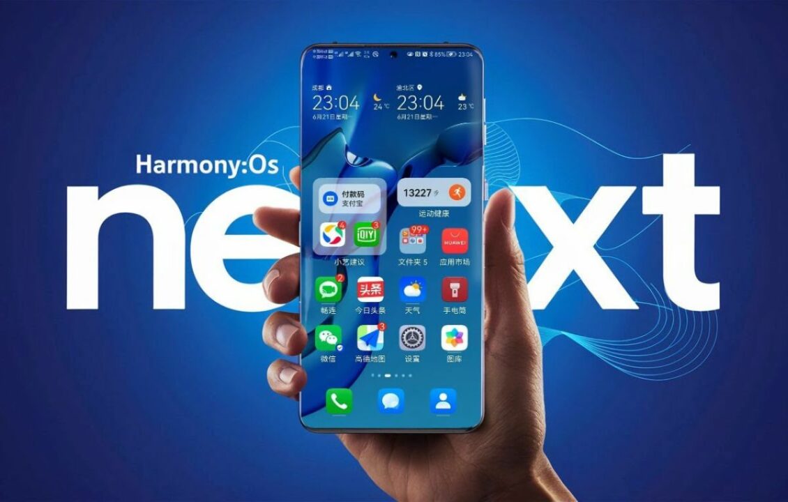 تطبيقات نظام هواوي الجديد HarmonyOS NEXT تتجاوز 10 آلاف تطبيق