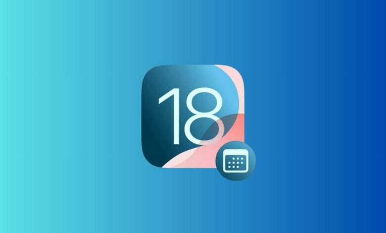 آبل تعلن موعد إطلاق نظام iOS 18 الجديد