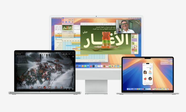 آبل تتيح نظام macOS 15 Sequoia لحواسيب ماك