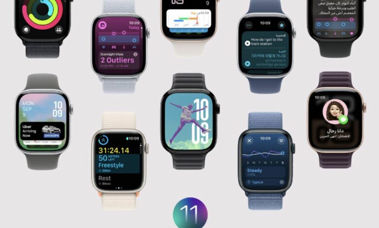 إطلاق نظام watchOS 11 لساعات آبل الذكية