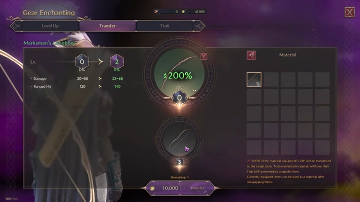 شاشة نقل الأسلحة في Throne and Liberty.