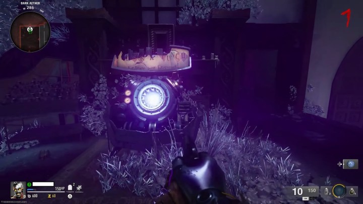 آلة الحزم في Black Ops 6.