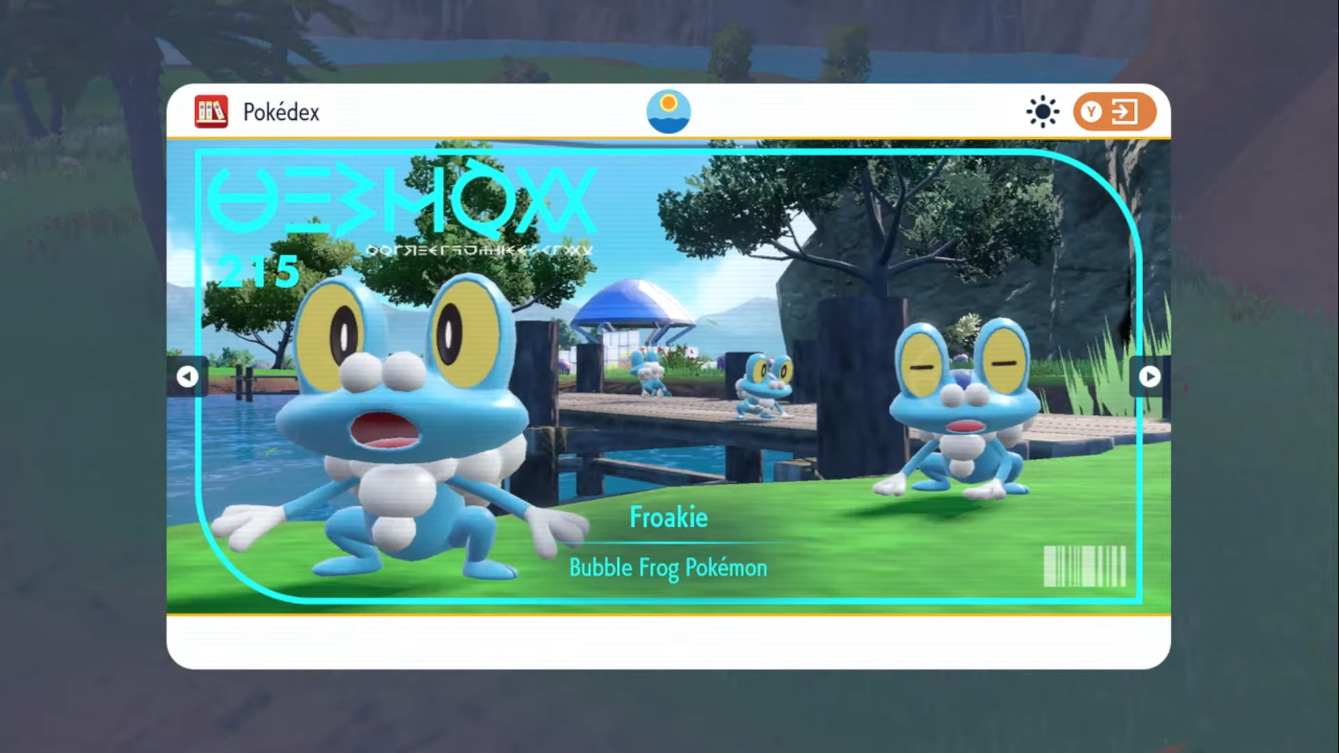 صورة Pokédex لـ Froakie.