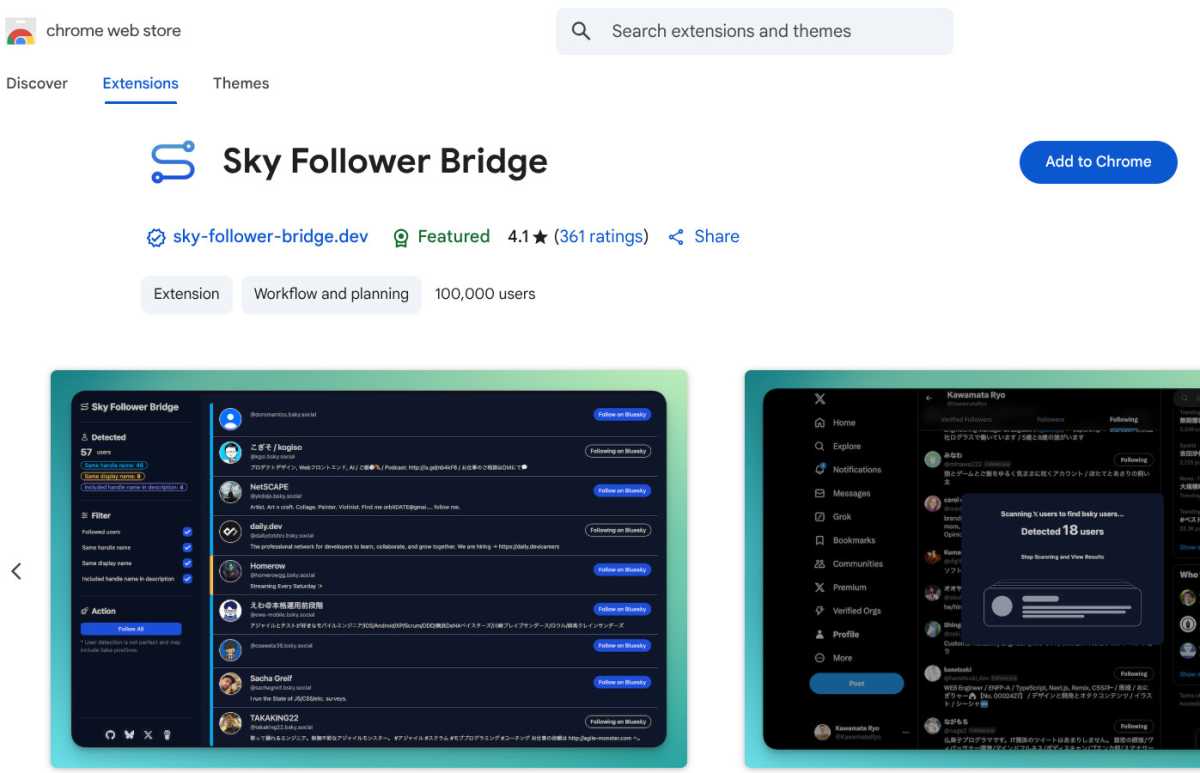 chrome Web Store Extrent Sky Follower Bridge for Bluesky