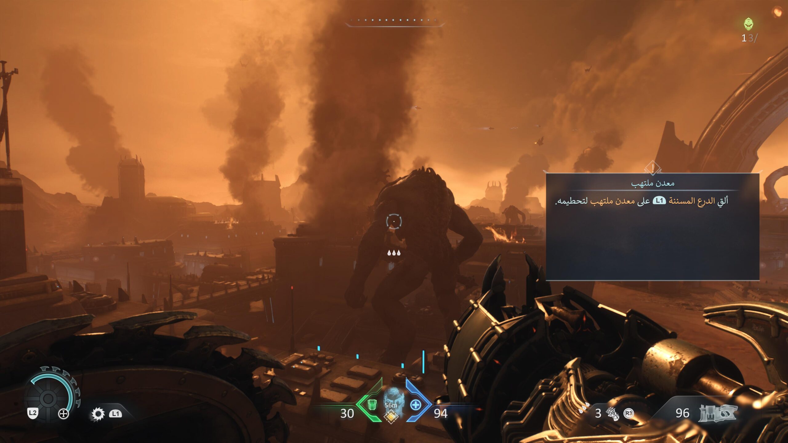 DOOM: The Dark Ages