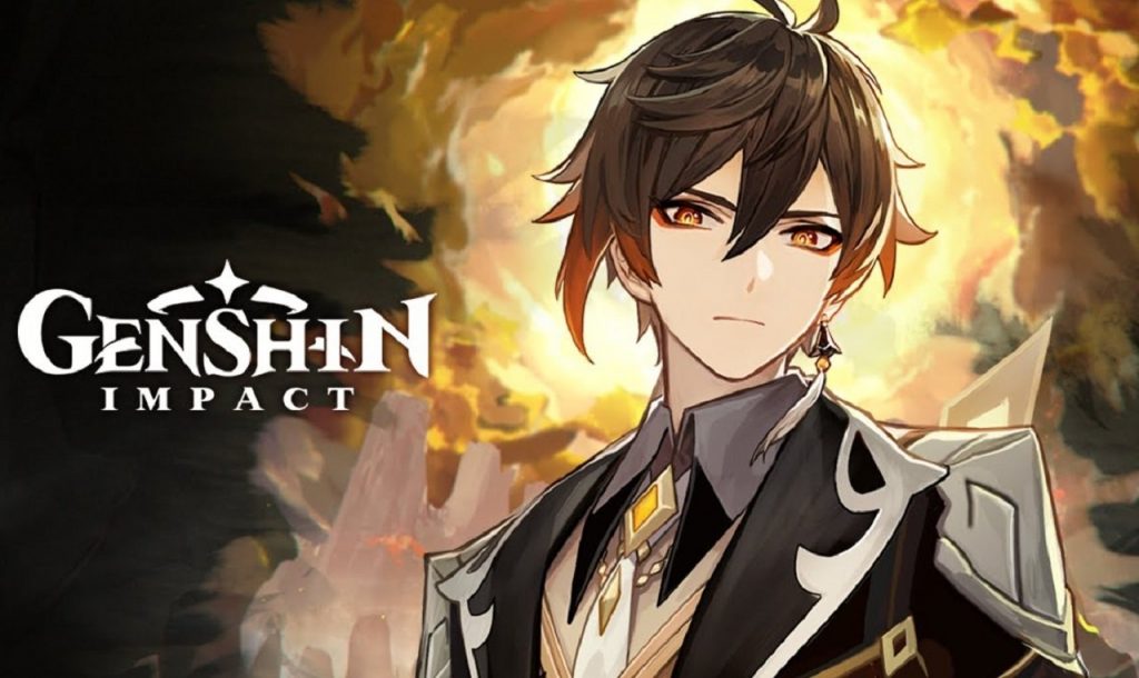 لعبة Genshin Impact