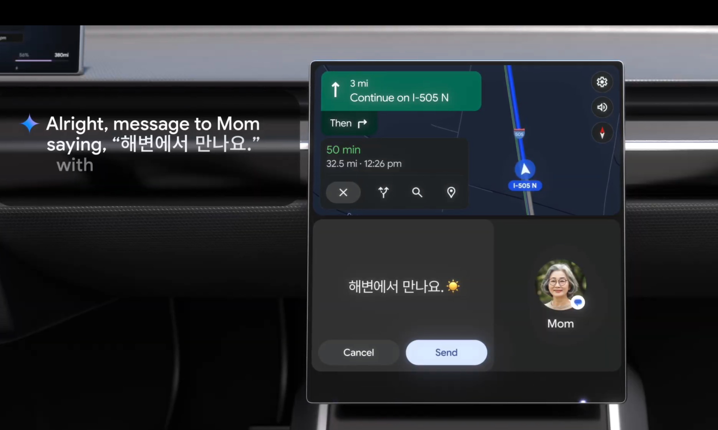 Google Gemini AI على شاشة Android Auto.