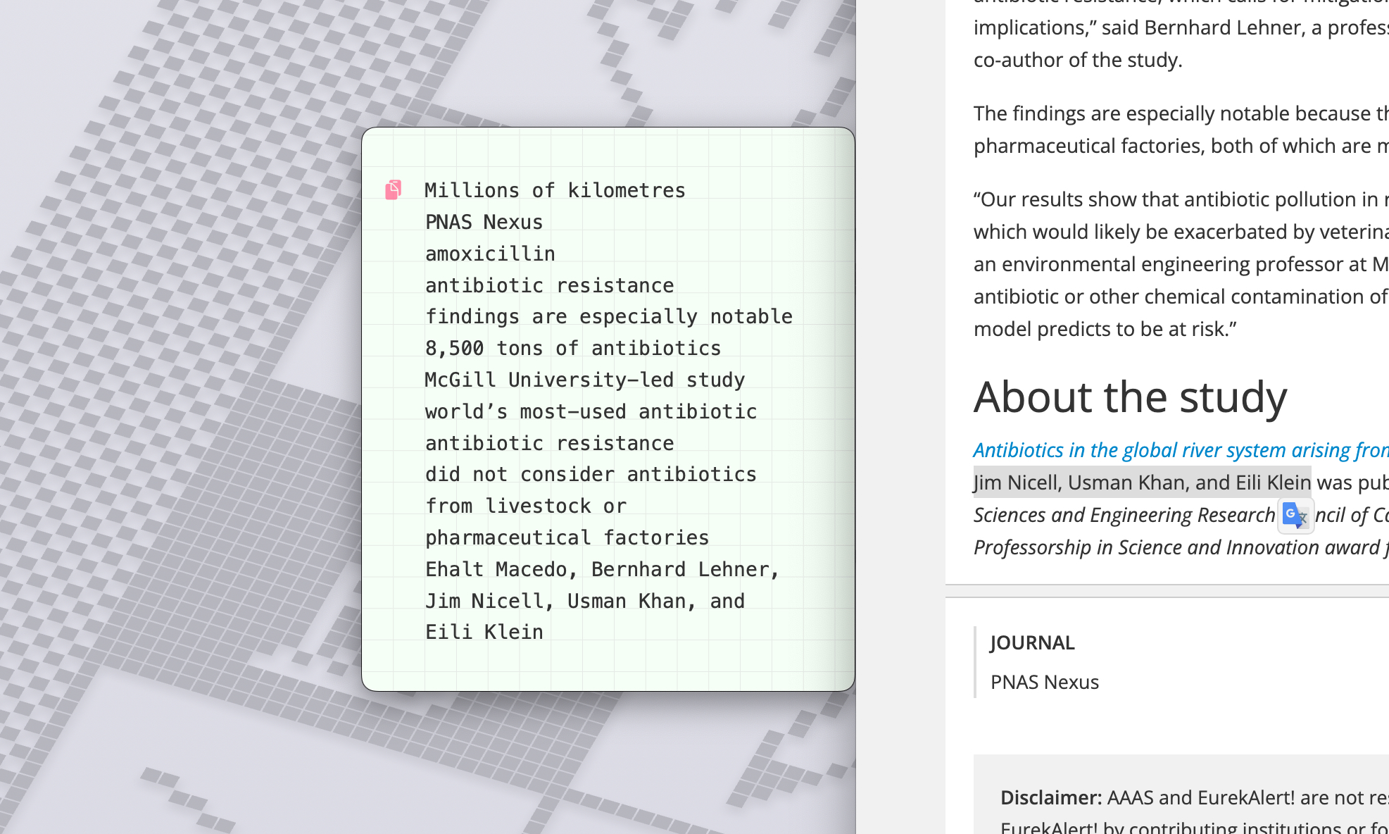 لصق تلقائي في تطبيق Antinote لـ MacOS.