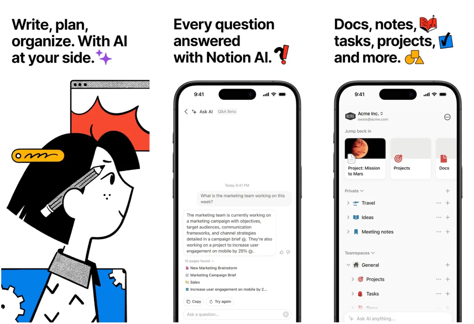 تطبيق فكرة لجهاز iPhone.