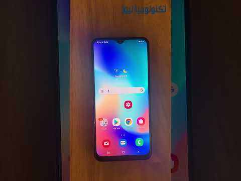 YouTube video