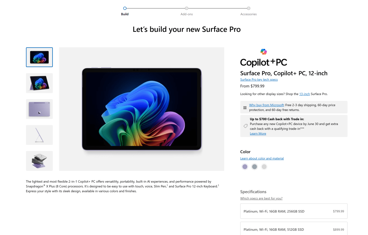 عملية شراء Microsoft Surface Pro