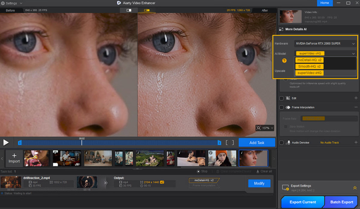 Aiarty Video Enhancer تفاصيل الجلد