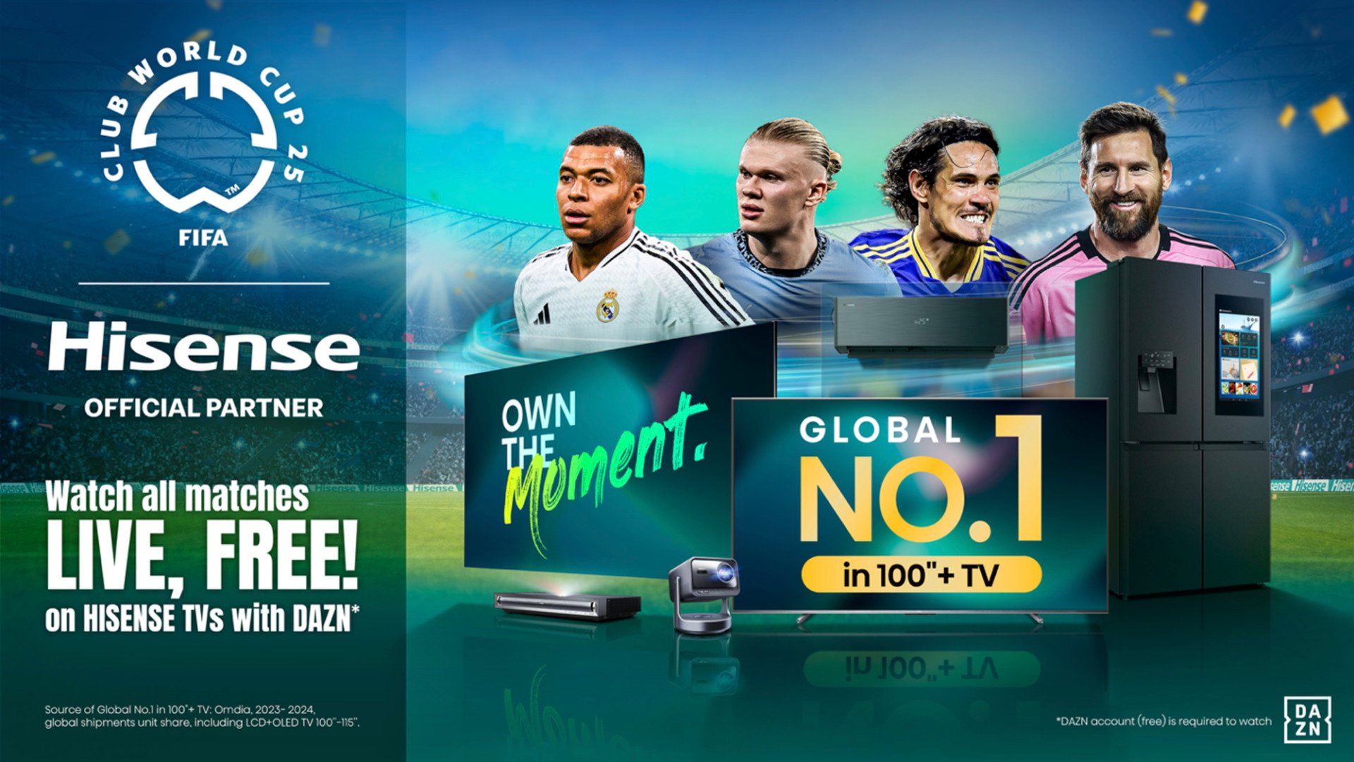 الرسم hisense