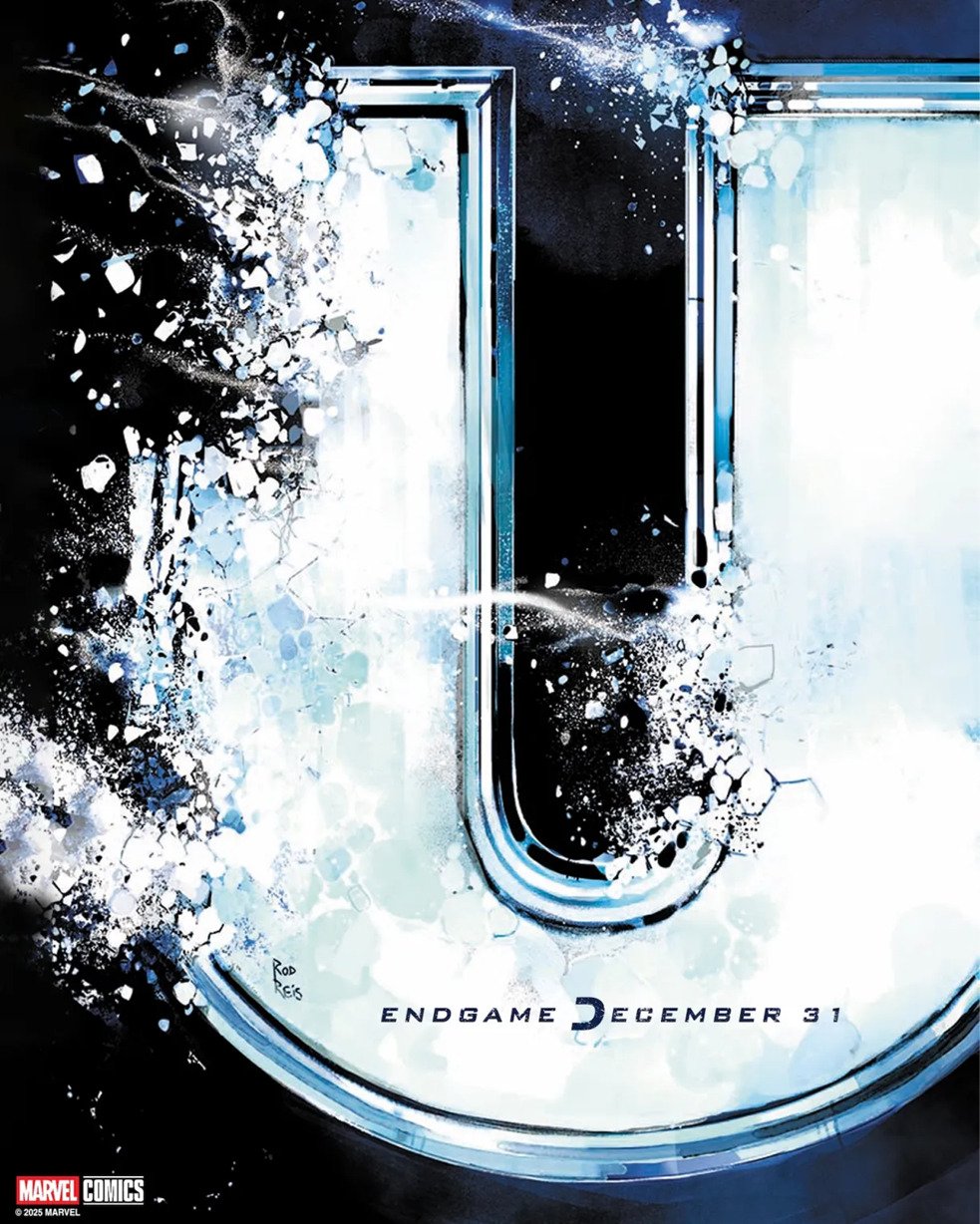 شعار UltendGame