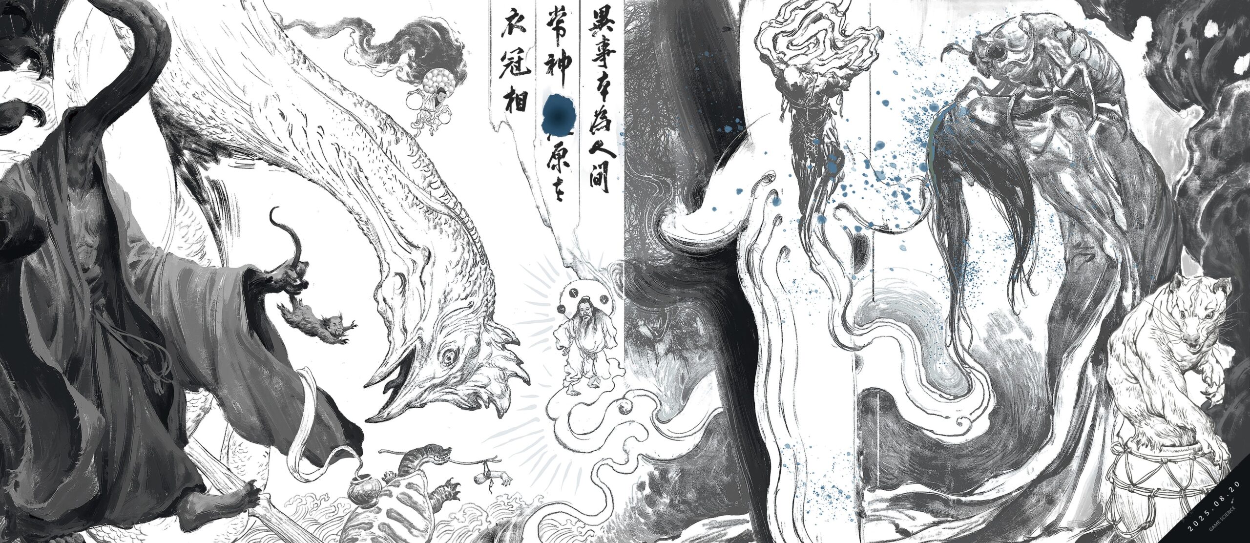 إعلان تشويقي بخصوص عنوان Black Myth: Wukong