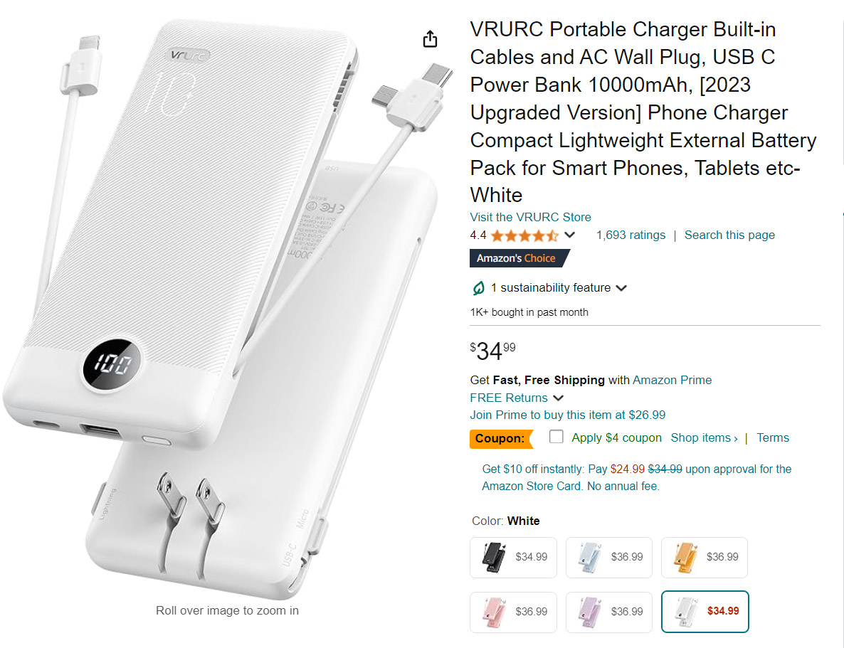 vrurc