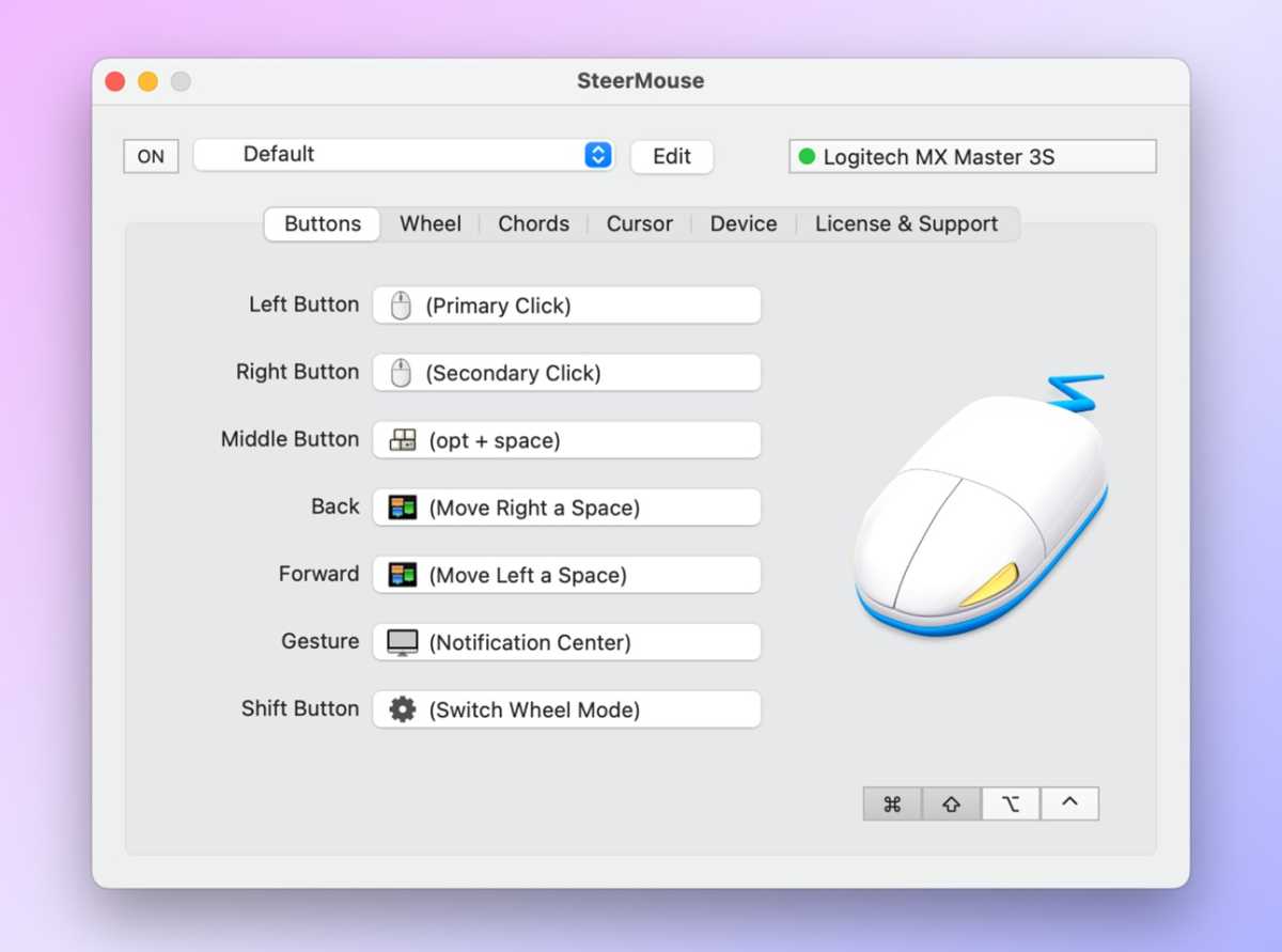 شاشة إعداد Steermouse