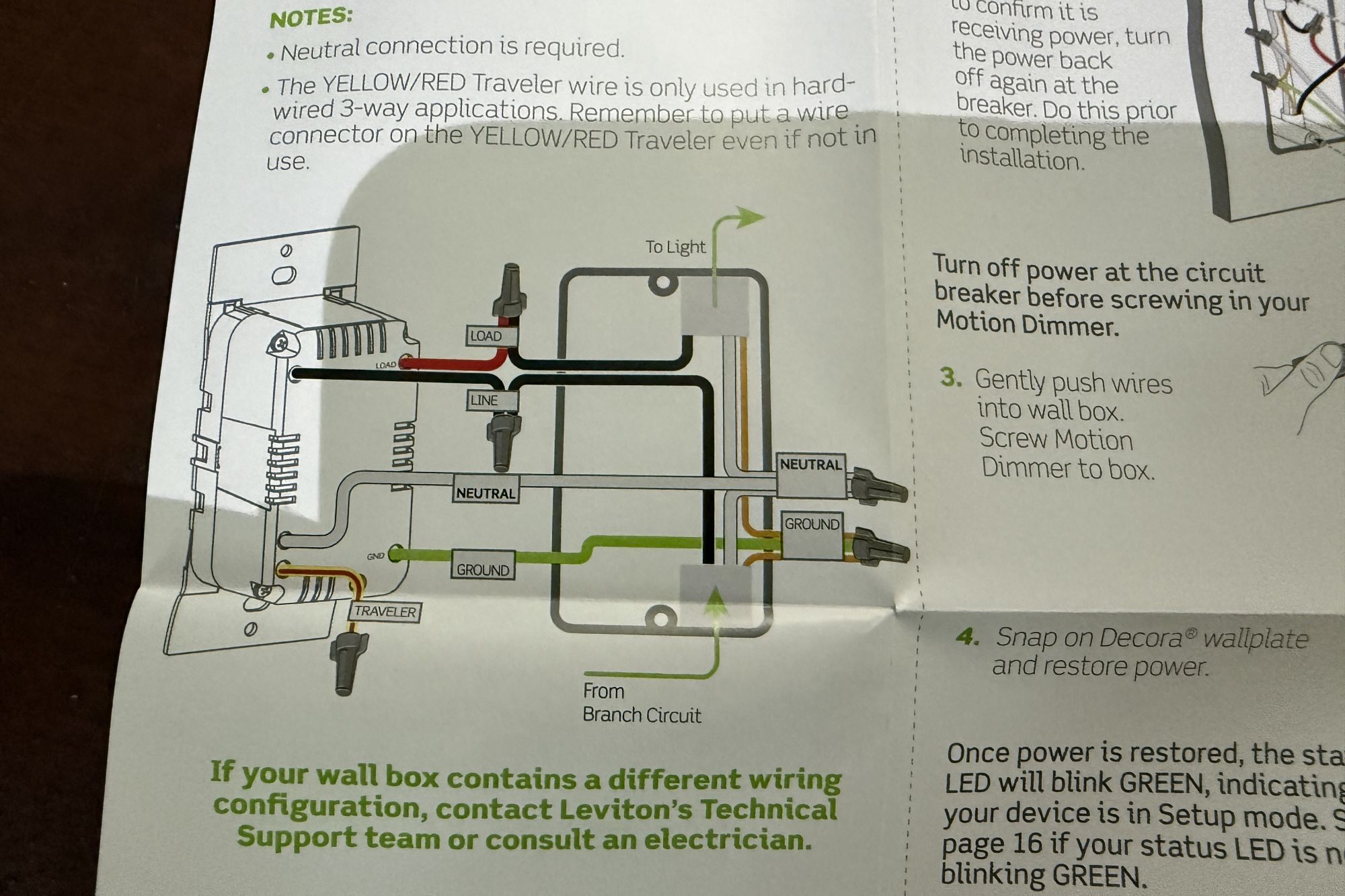 11 دليل مستخدم خافت جديد