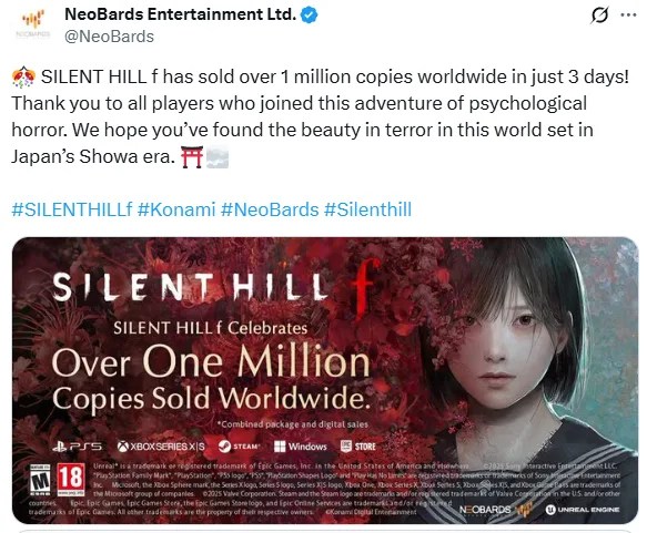 Silent Hill f
