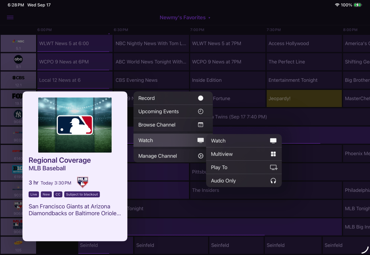 قنوات DVR Multiview على iPad