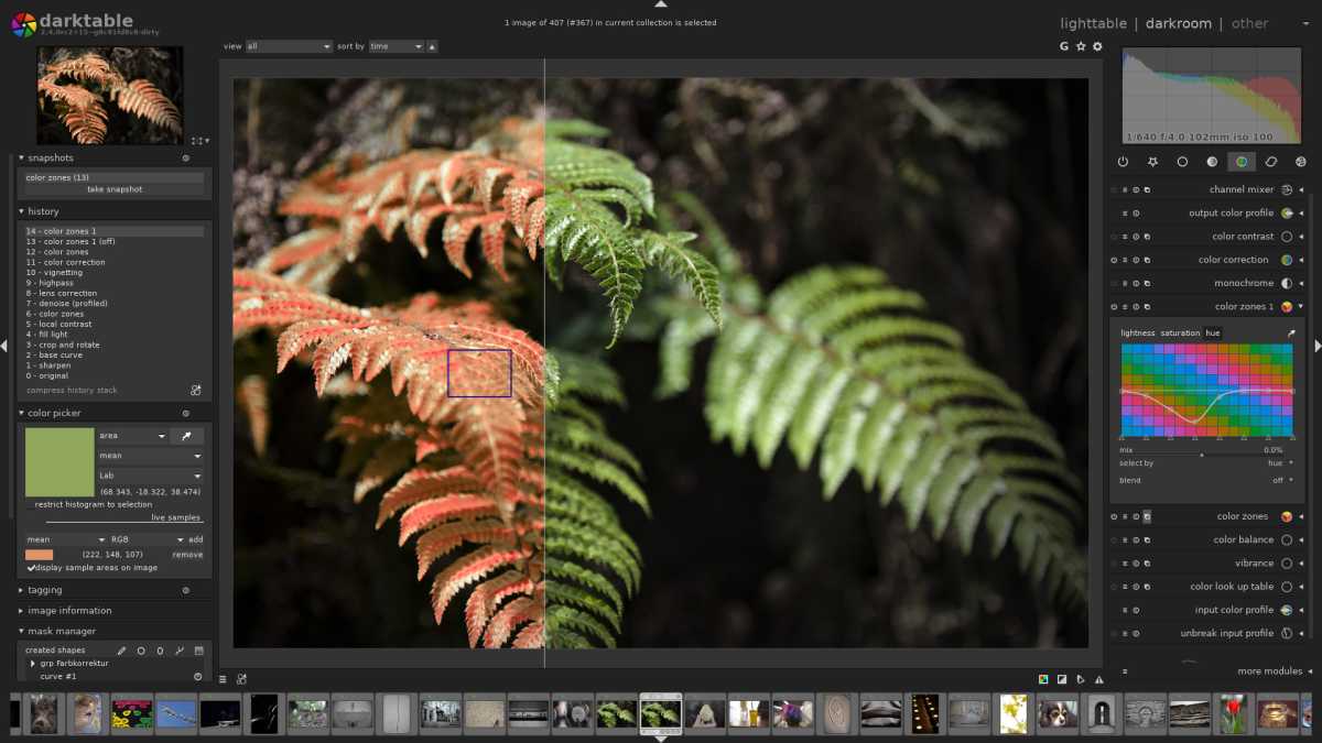 أداة Darktable
