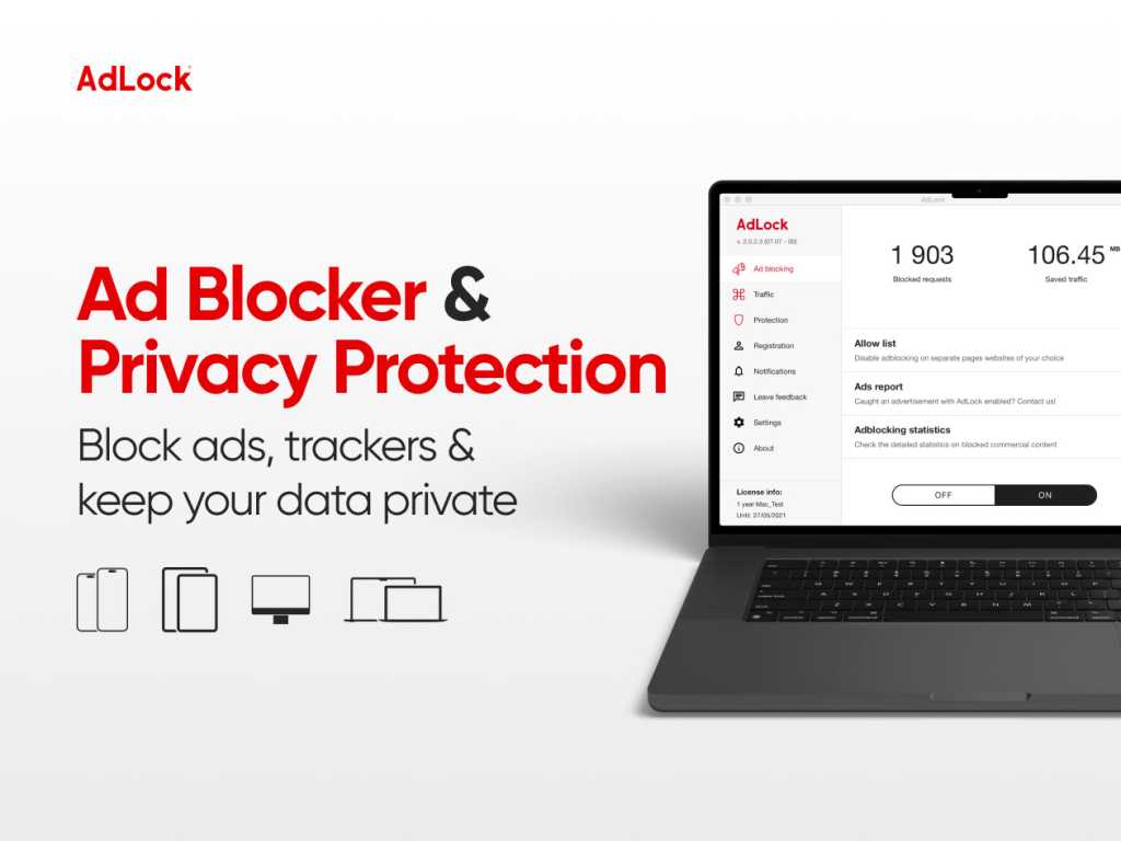 قم بإسكات النوافذ المنبثقة واللافتات وأجهزة التتبع مدى الحياة باستخدام هذه الأداة التي تبلغ قيمتها 19 دولارًا
