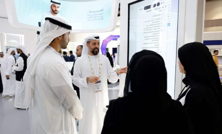 خدمة "إصدار الاسم التجاري بالذكاء الاصطناعي".. نقلة نوعية في الخدمات الحكومية الذكية