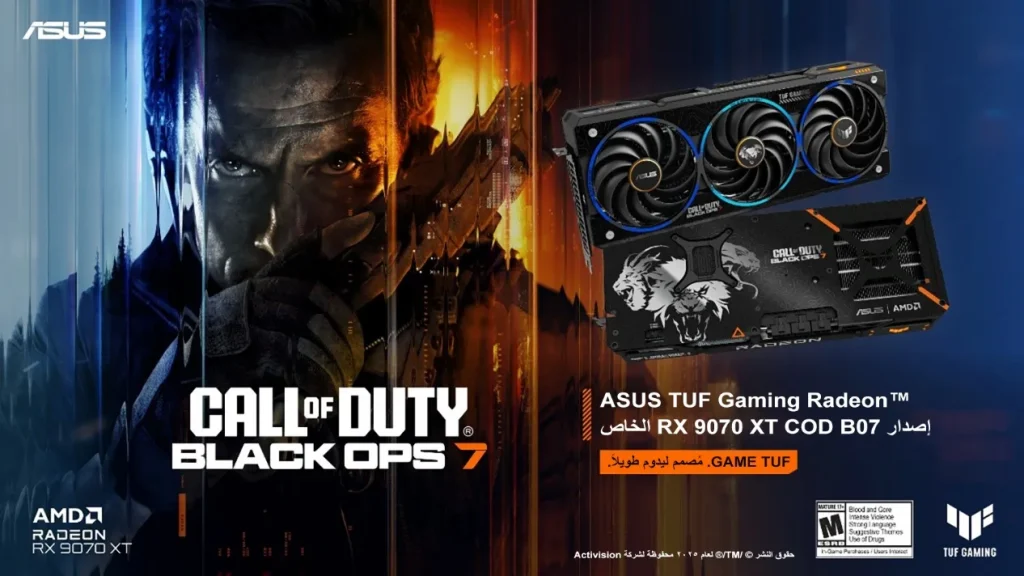 إصدار استثنائي: ASUS TUF Gaming تكشف عن بطاقة Radeon RX 9070 XT المستوحى من تصميم Black Ops 7