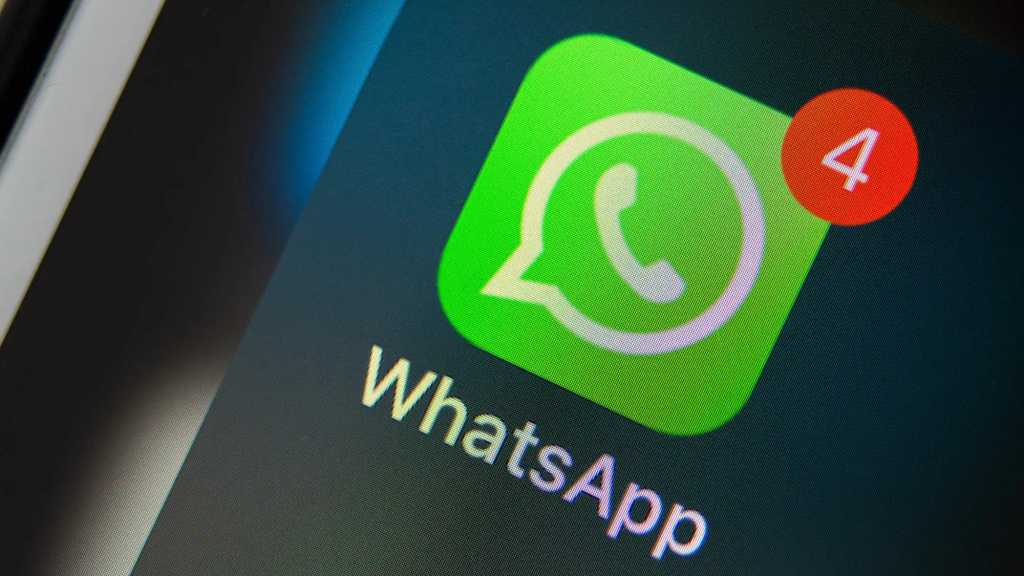 تحذير! لا تفتح صور WhatsApp هذه، وإلا فسوف يتم اختراقك