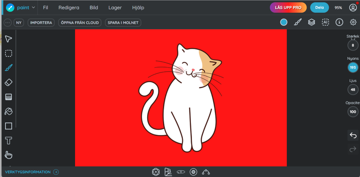 طلاء السومو 