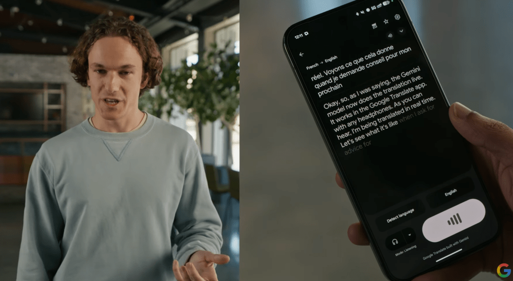 يبدو أن ترجمة جوجل للذكاء الاصطناعي الفورية قد تغير العالم.