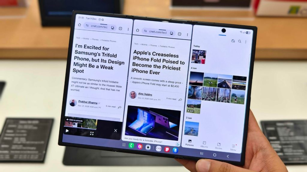 سيُطرح هاتف سامسونج جالكسي زد ترايفولد للبيع خلال أيام بسعر 2900 دولار.